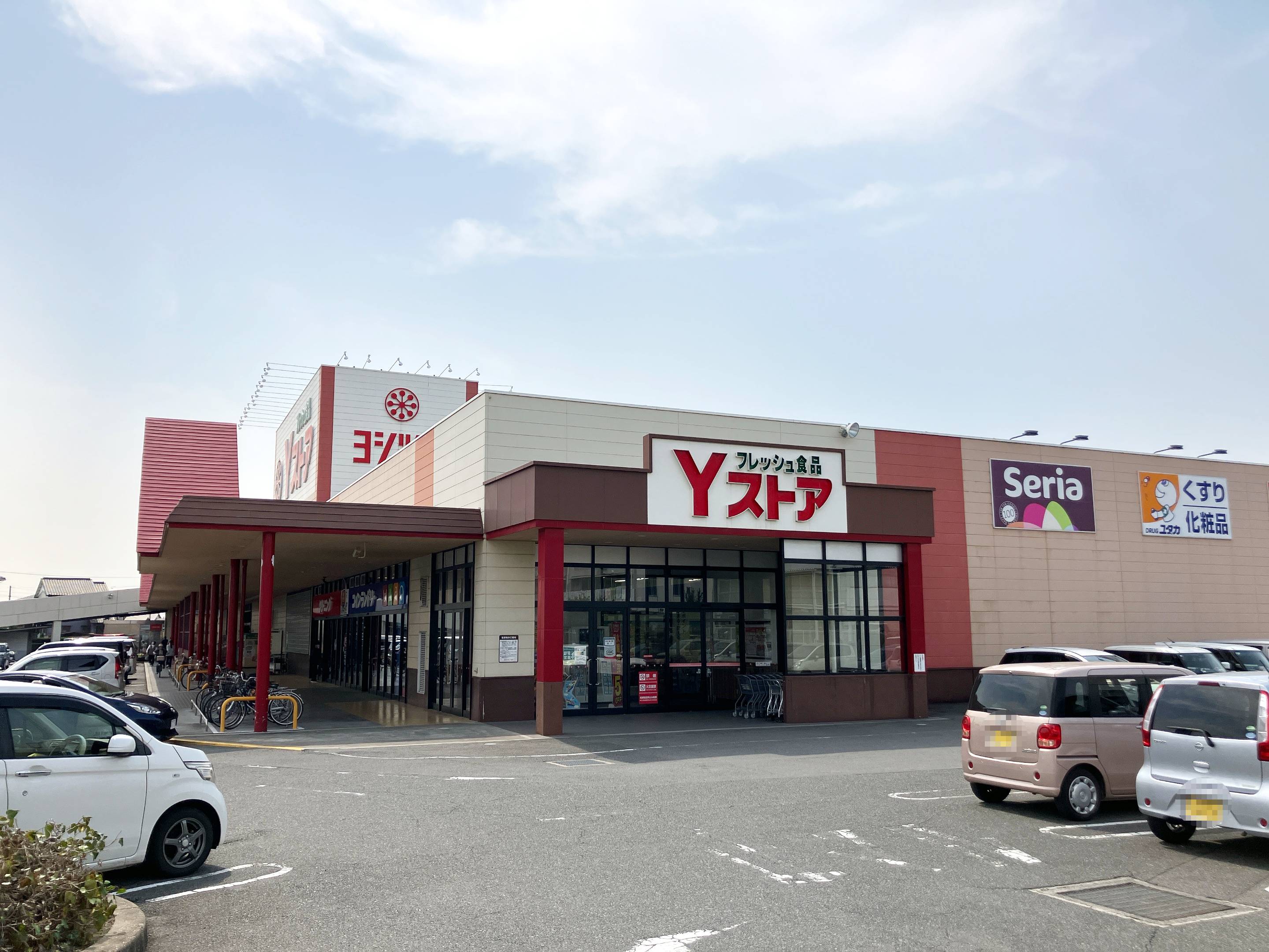 Yストア佐古木店